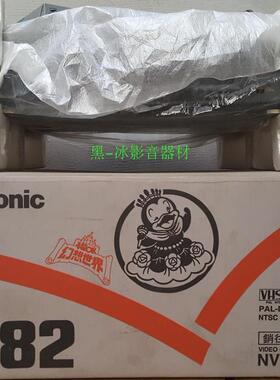 Panasonic/松下NV-HD82/100 VHS盒式磁带录像机6磁头立体声放像机