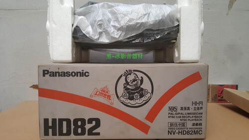 松下盒式磁带录像机磁头放像机