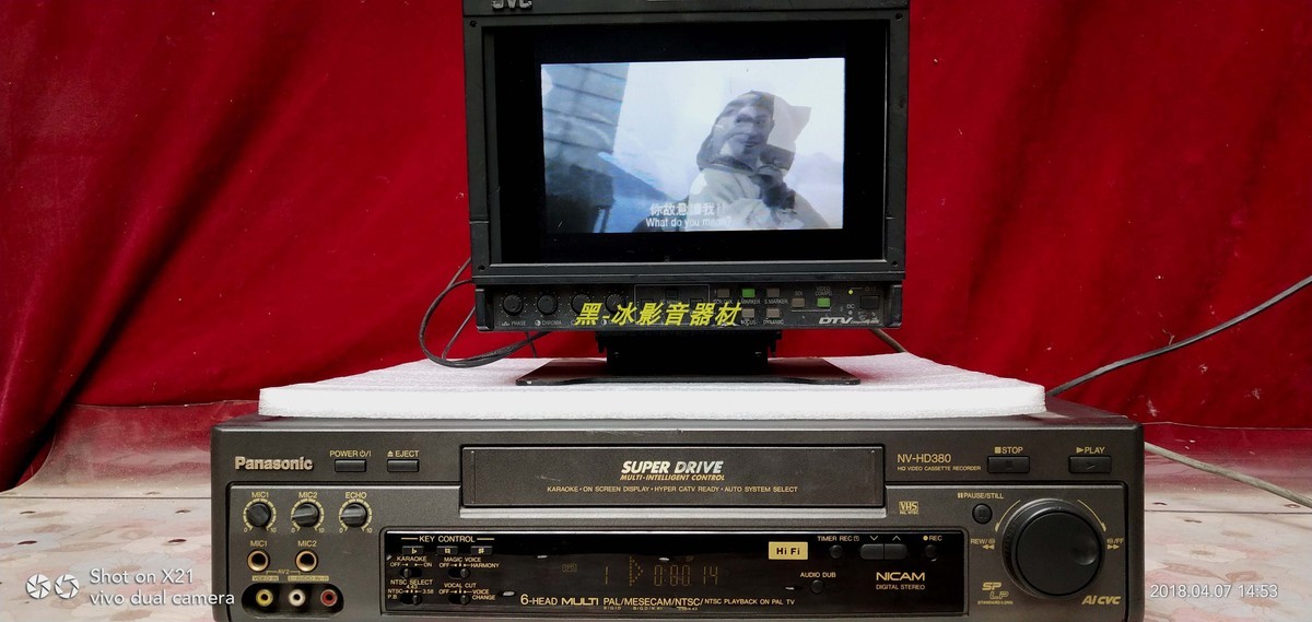 新到50台松下NV-HD380双声道高保真立体声VHS家用老录像机录影机