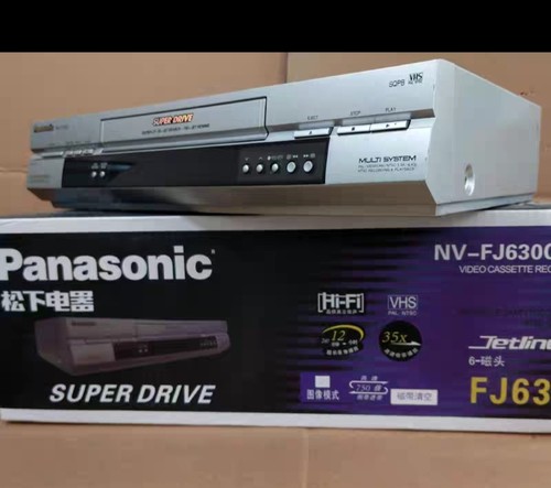 Panasonic松下VHS录像机NV-FJ630