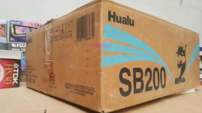 全新库存华录牌录像机HL-SB200老录像机家用VHS录影机