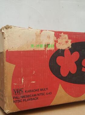 【全新】松下老盒式VHS录像机NV-SD55CMC