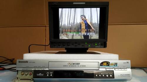 【日本生产】松下NV-FJ630AM录像机老盒式磁带录像机VHS录像带