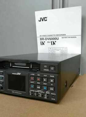 JVC/杰伟世编辑录像机 BR-DV6000U【全新】