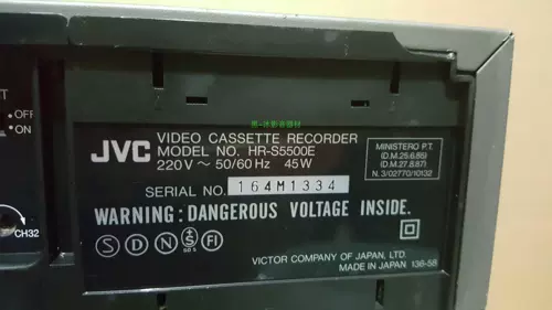 JVC Jiewei Laos Video Svhs Box Video HR-S5500E Fever Audio Hifi оборудование