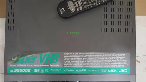 JVC Jiewei Laos Video Svhs Box Video HR-S5500E Fever Audio Hifi оборудование