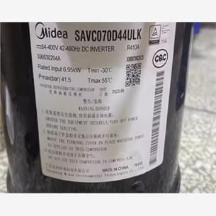 SAVC070D44ULK SAVC070D22ULKA全新美的变频空调制冷压缩机