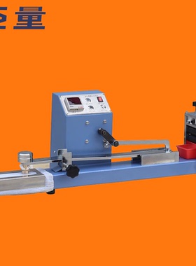 苏量Y571C(纺织）成衣摩擦色牢度仪染色摩擦色牢度仪工厂直销现货