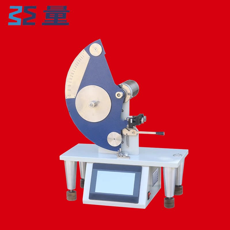苏量YG033AD数字式织物撕裂仪