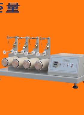 苏量YG518钉锤式织物勾丝试验仪织物勾丝检测仪工厂直销