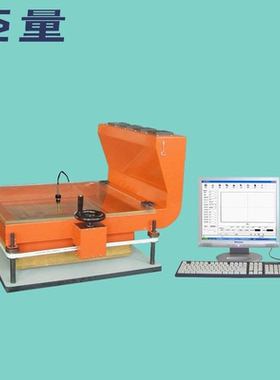 苏量YG606LF 纺织品热传导性能测试仪保温性能测试仪 工厂直销