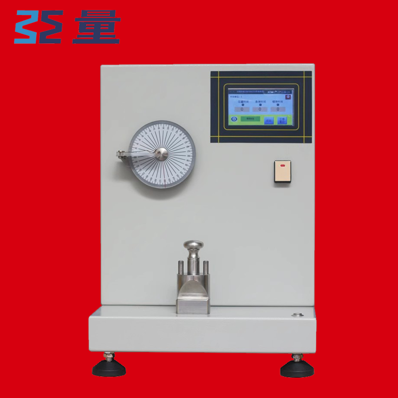 苏量YM-02C织物折皱恢复测定仪