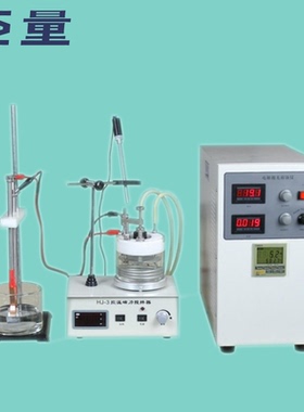 EP-06电解腐蚀仪金相抛光机电解抛光机 电解抛光仪腐蚀金相抛光仪