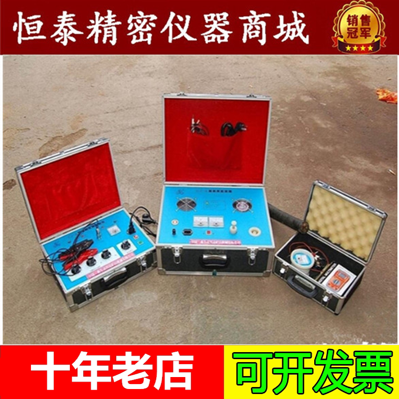 苏量电缆探伤仪工厂直销