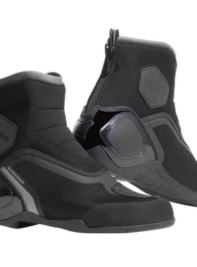 丹尼斯DAINESE  DINAMICA D-WP摩托机车竞技防水防摔骑行靴四季男