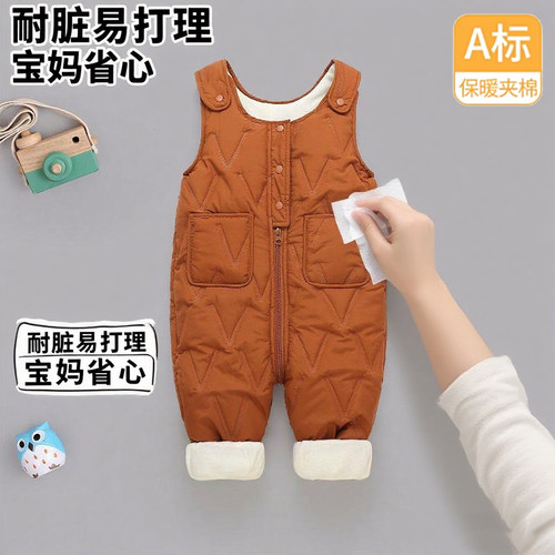 长裤背带裤绒棉裤开档婴儿小童