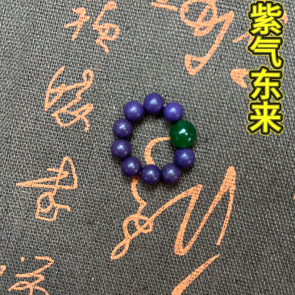 原创diy合香珠紫气东来戒指古法工艺药香持久珠子