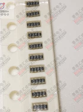 YC124-FR-0722RL  22OHM 22欧 8P4R 0402 贴片电阻 全新原装