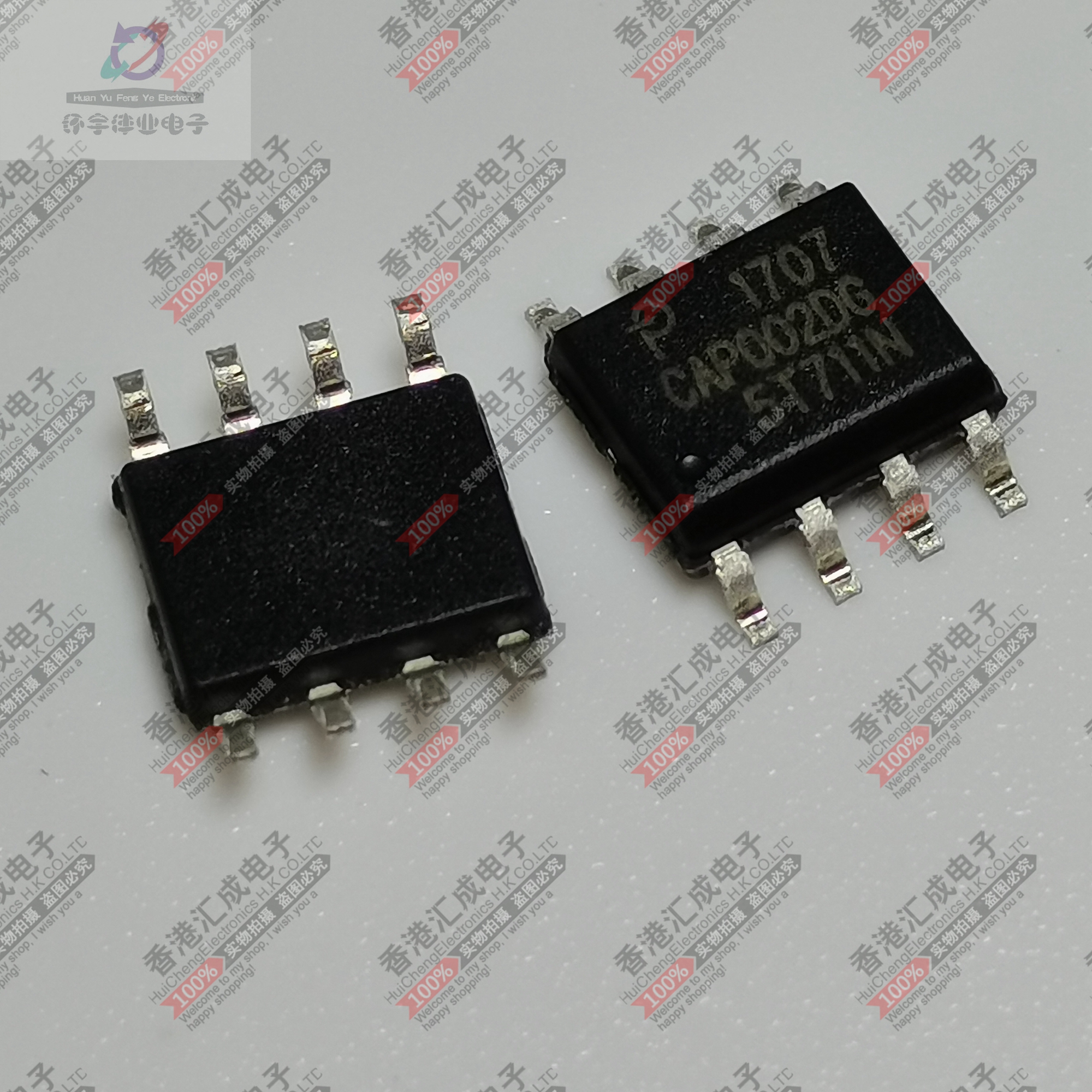CAP002DG CAP002 SOP8 全新原装