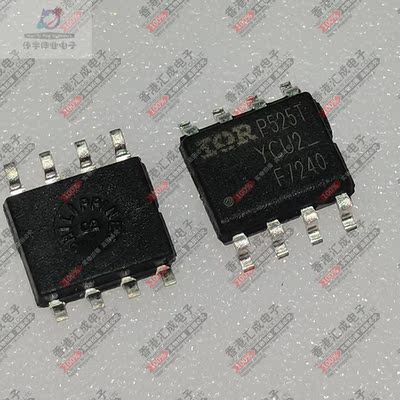 IRF7240TRPBF IRF7240TR SOP8 全新原装