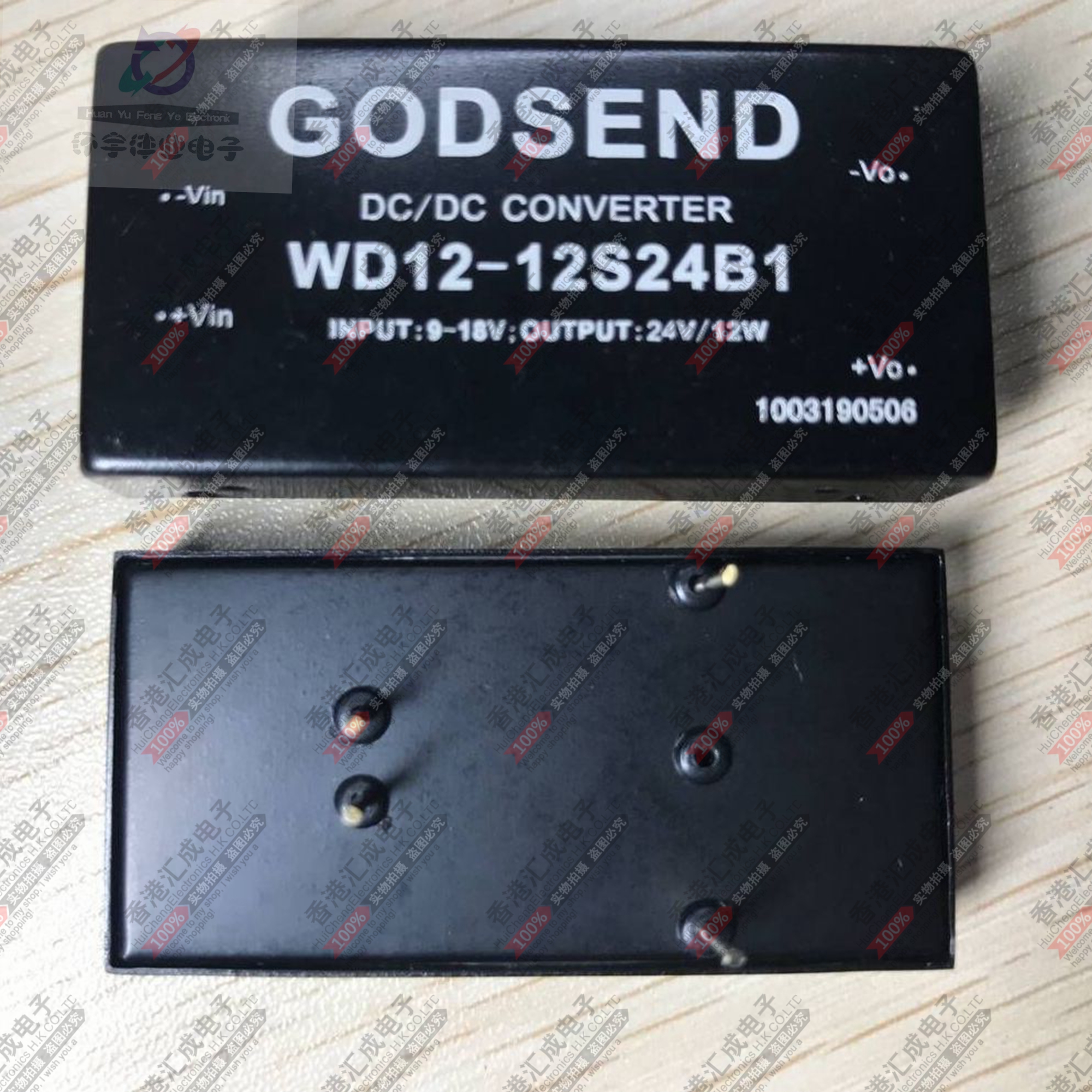 WD12-12S24B1 DIP5 全新原装订货