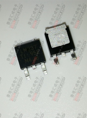  LM337KVURG3  LM337KVUR TO252 全新原装