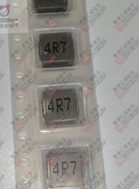 BMMA000606304R7MX1 4.7UH 5.5A 40mOHM 贴片一体电感 全新原装