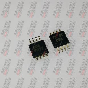 DAC8551IADGKR DAC8551IADGK MSOP8 全新原装