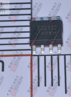 EG2132 SOP8 全新原装