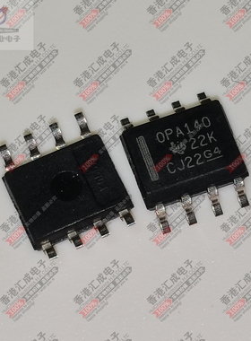 OPA140AIDR OPA140AID SOP8 全新原装