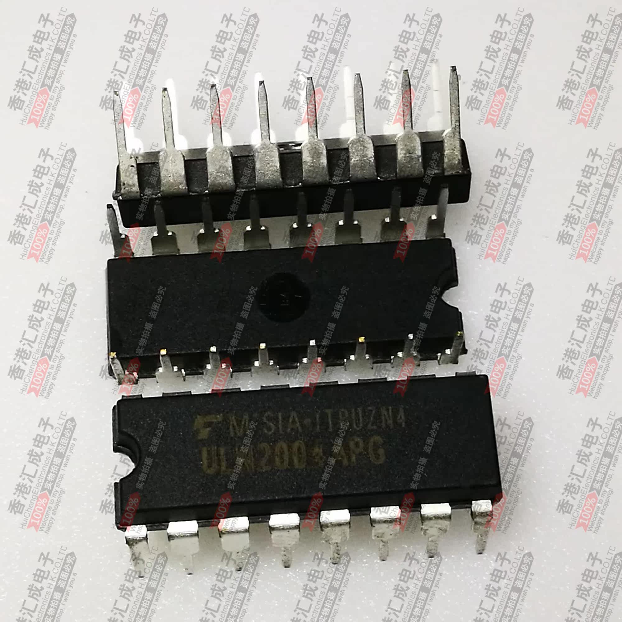 uln2004apg dip8 全新原装
