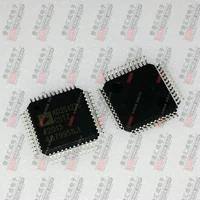 AD2S1210BSTZ LQFP48 全新原装