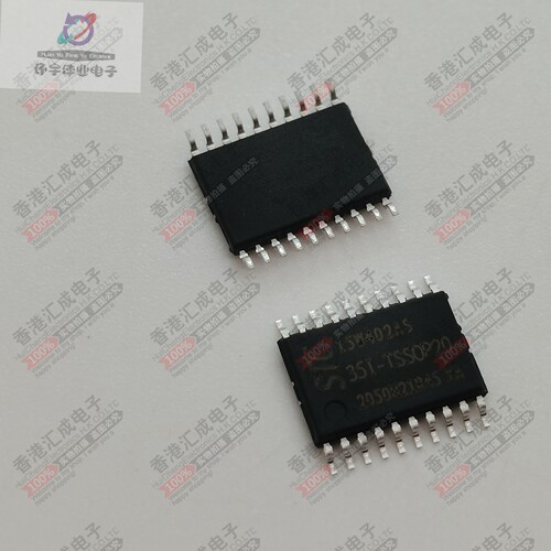 STC15W402AS-35I-TSSOP20 STC15W402AS TSSOP20 全新原装
