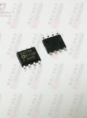 AD8027ARZ AD8027AR SOP8 全新原装