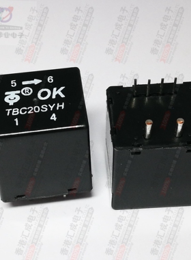 TBC20SYH DIP6 全新原装