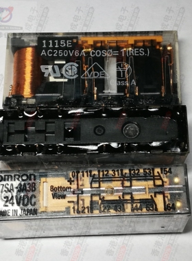 G7SA-3A3B-24VDC G7SA-3A3B 24V AC250V6A 欧姆龙安全继电器 原装