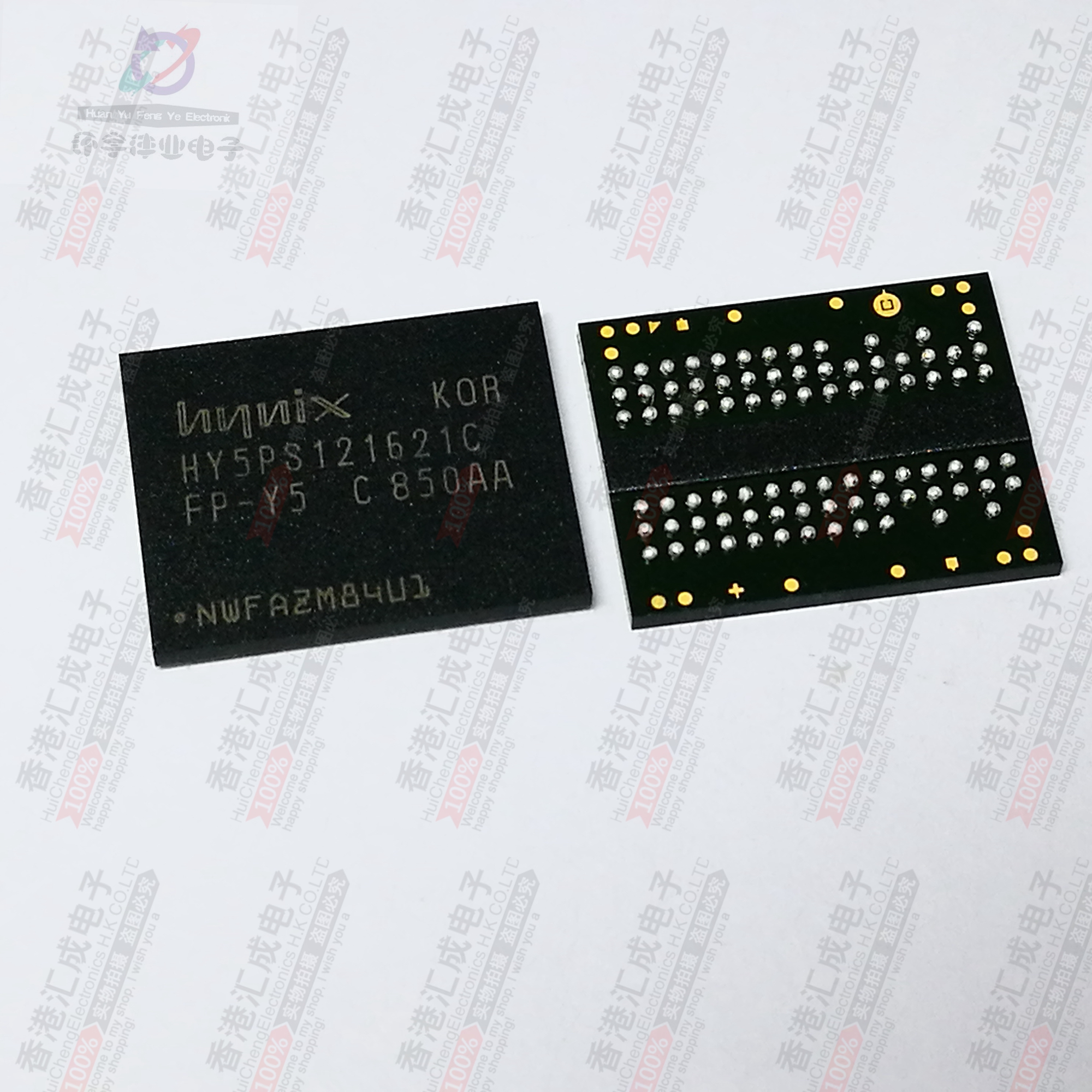 HY5PS121621CFP-Y5-C HY5PS121621CFP-Y5 FBGA84 全新原装