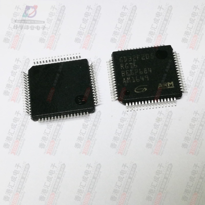 GD32F205RGT6 LQFP64 全新原装