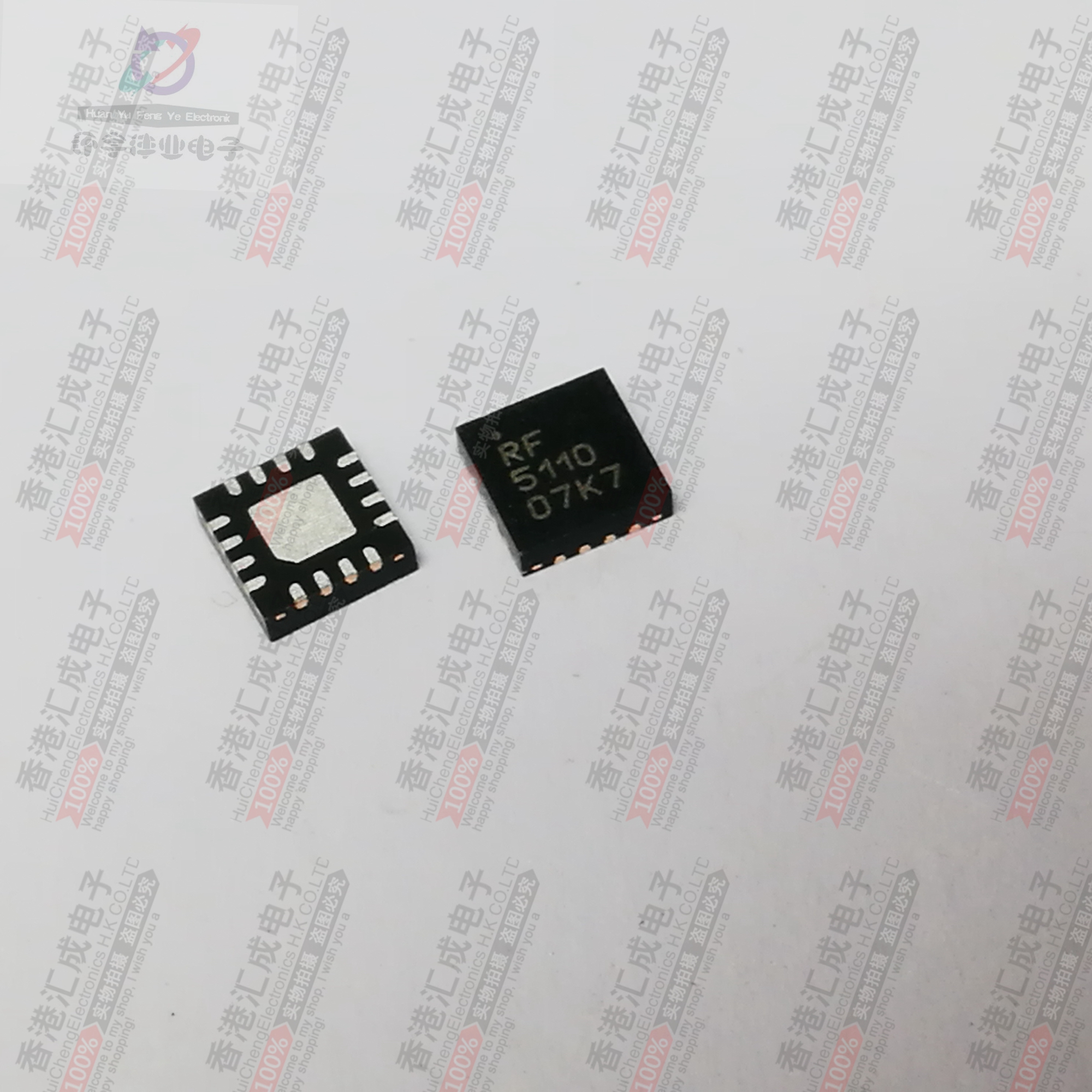 RF5110G RF5110GTR QFN16 全新原装