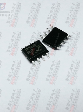 IR2085STRPBF IR2085STR SOP8 全新原装