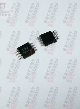 OPA350EA OPA350E OPA350 MSOP8  全新原装