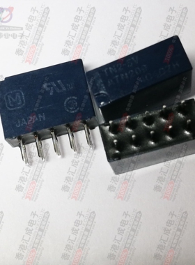 TN2-5V ATN209 DIP8 全新原装