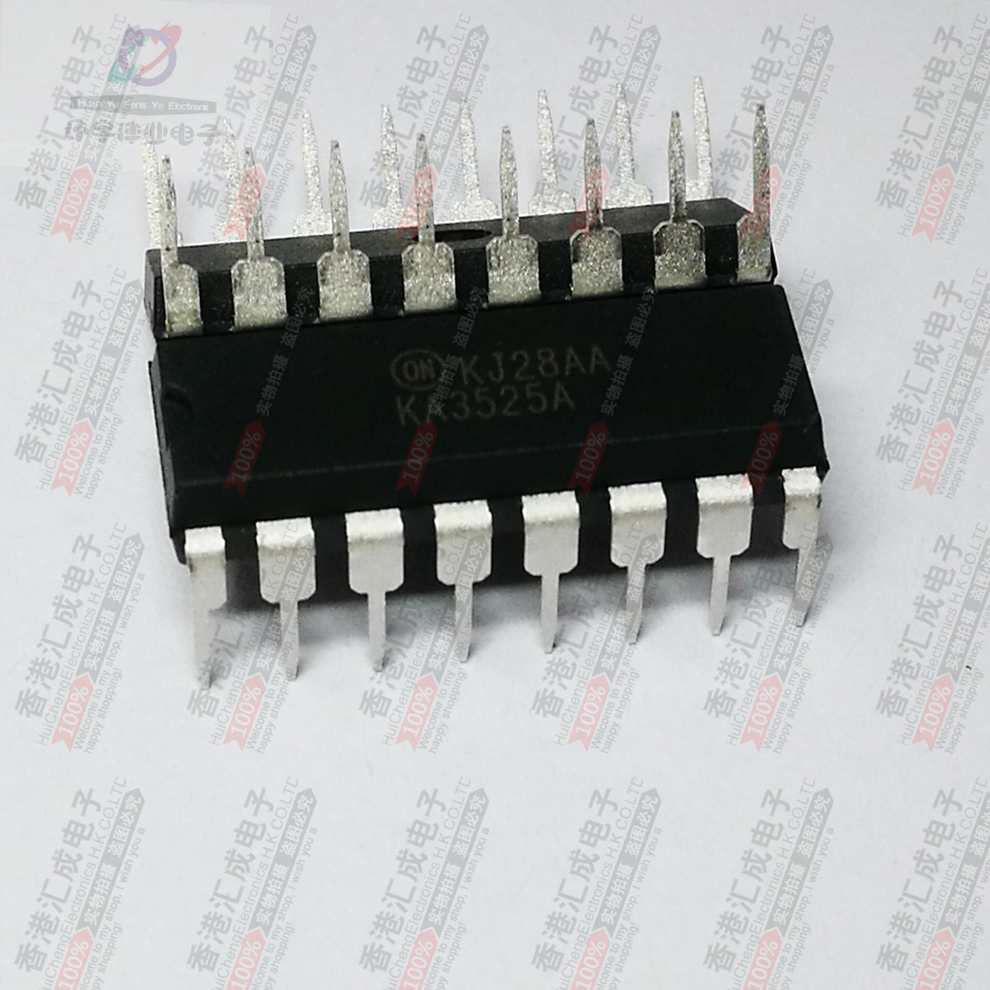 KA3525A KA3525 DIP16 全新原装
