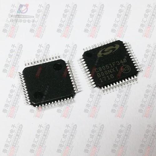 C8051F340-GQR  C8051F340 QFP48 全新原装