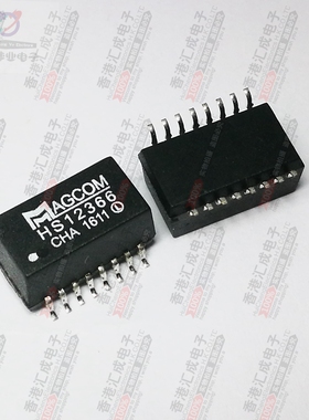 HS12366 SOP16 全新原装