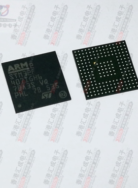 STM32F407IGH6 STM32F407IGH STM32F407 BGA 全新原装