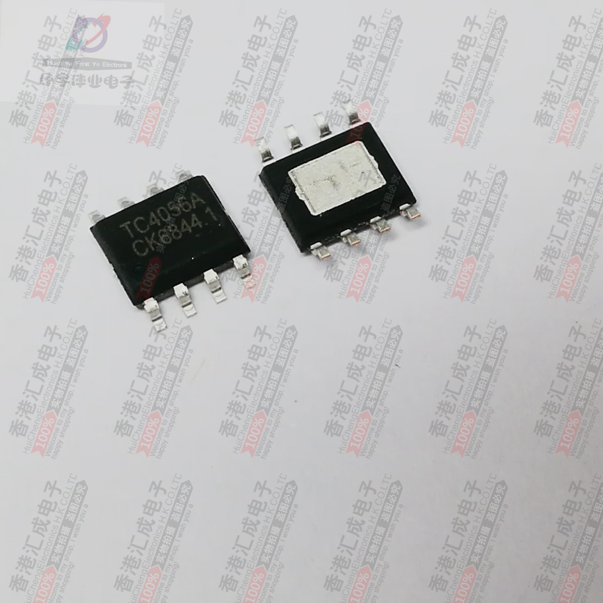 TC4056A SOP8 全新原装