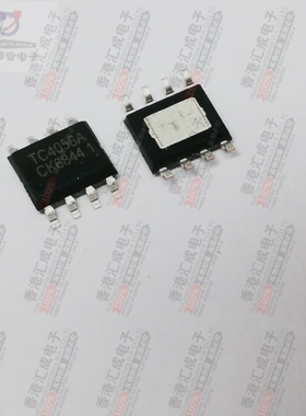 TC4056A SOP8 全新原装