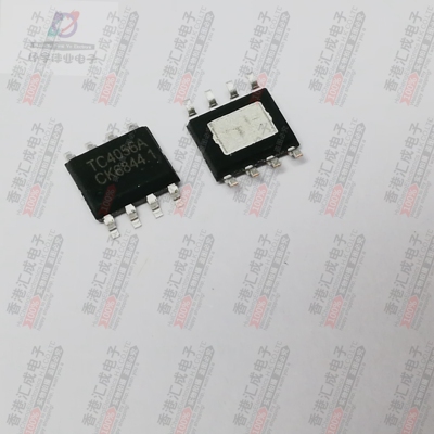 TC4056A SOP8 全新原装