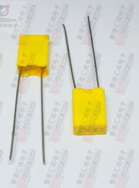 63V474J 0.47UF 63V P5MM 黄色校正电容 较正电容 方块电容